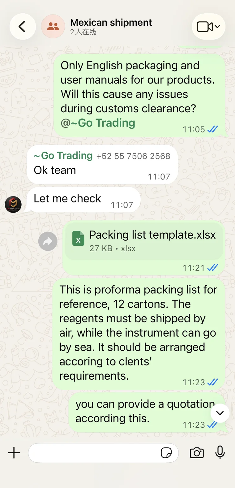 Packing list and split freight planning