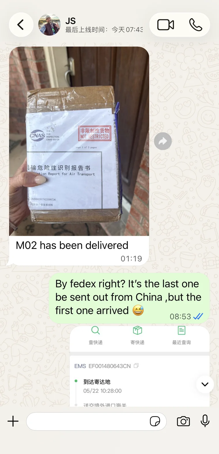 International delivery confirmation