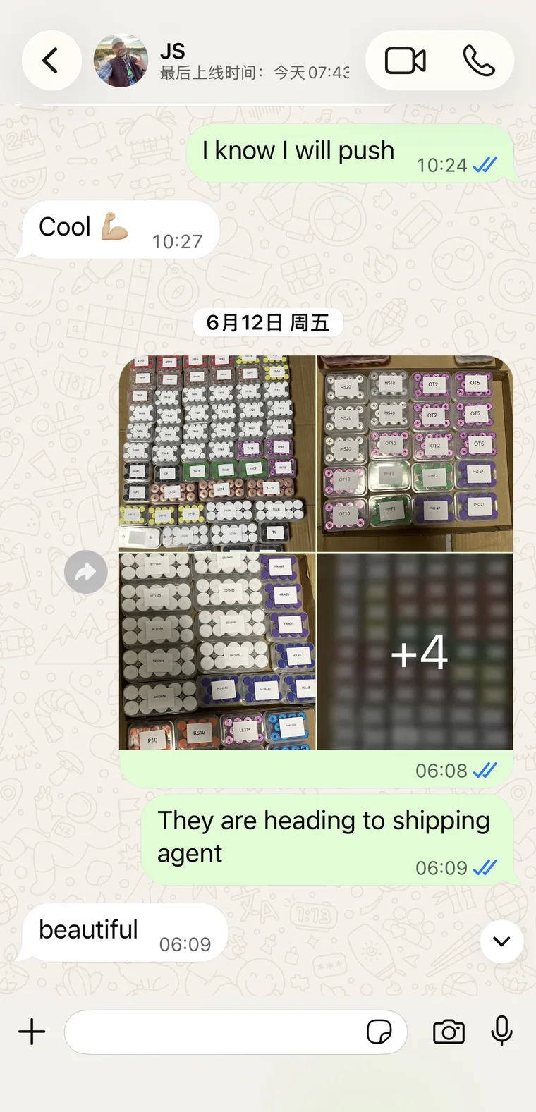 Products organized for shipping agent